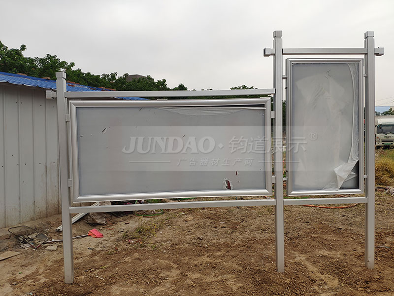 公园宣传栏,养护公告栏,铝合金公告栏