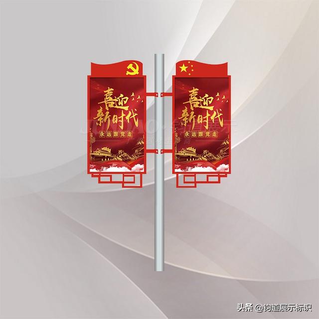 道旗灯箱，路杆广告牌