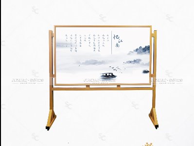 铝合金室内移动报栏/黄花梨